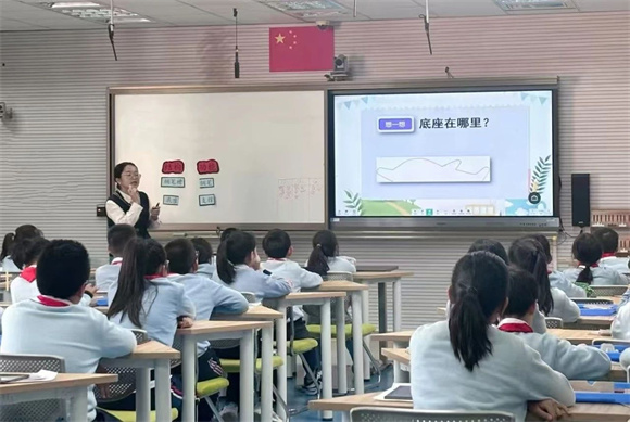 上戏附属小学，戏剧教育的魅力之窗