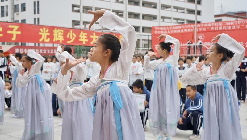 西安志达中学附属小学，培育未来之星的摇篮