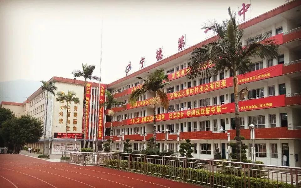 福建师范福安附属小学，培育未来的摇篮之地