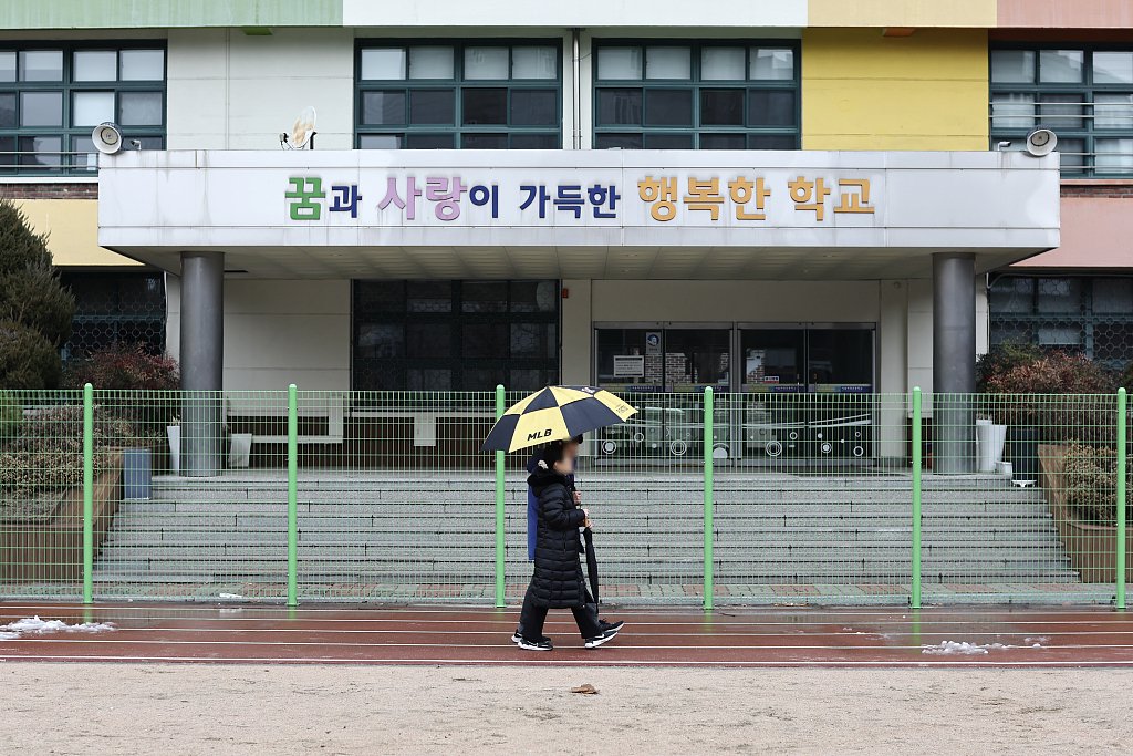 首尔汉阳大学附属小学，教育典范，未来希望之光