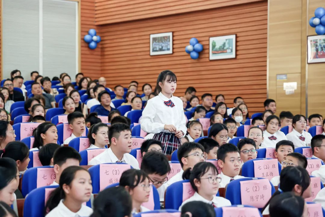 长江中学附属小学，孕育未来的温馨摇篮