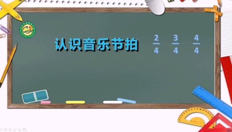 沧中附属小学费用全面解析