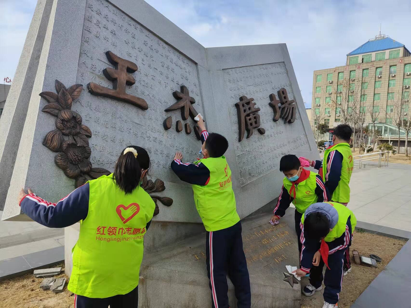 济宁附属小学总校地址，历史与现代的交融教育胜地