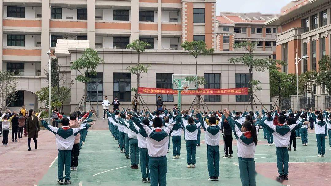 雨花区第三附属小学，培育未来的摇篮之地