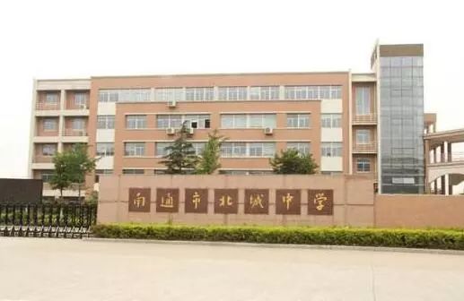 南通师范附属小学地址，探访历史悠久的名校之门