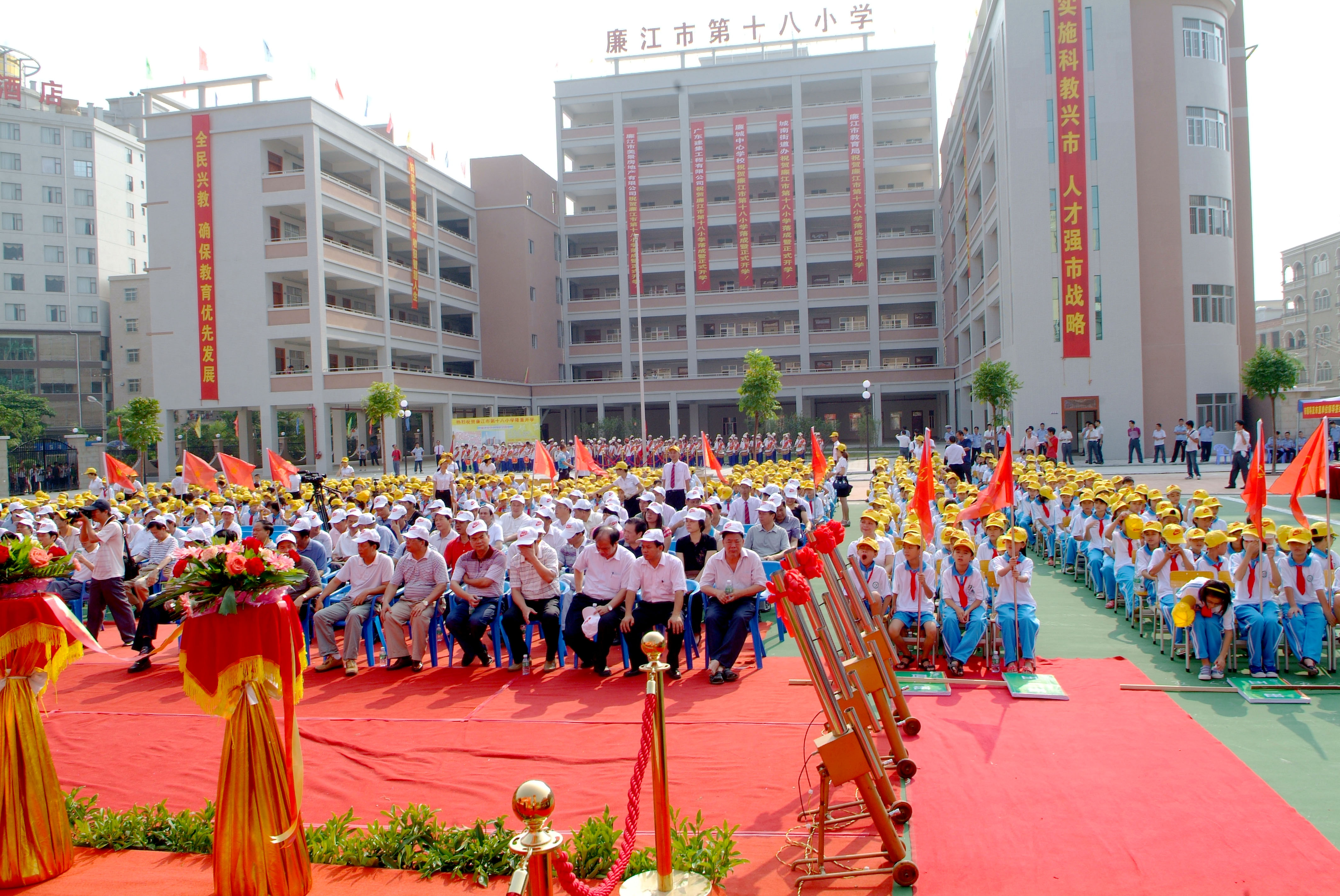 时光倒流二十年，回顾廉江附属小学1993届的美好时光