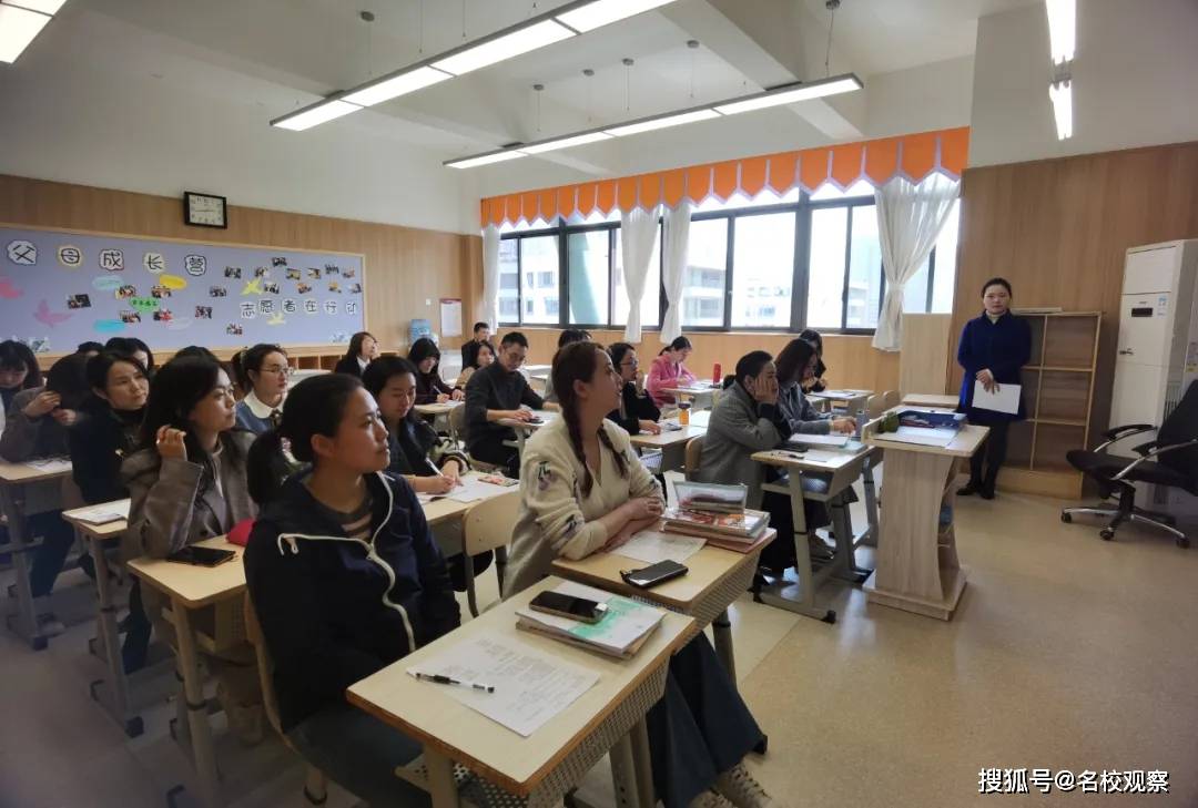 成都锦一附属小学，璀璨明珠的教育之光