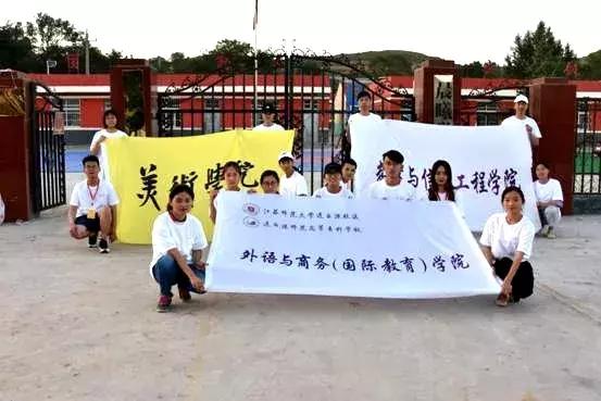 固原民族师范附属小学，培育未来的摇篮之地