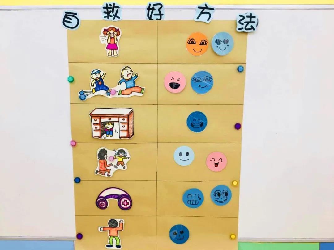 泗阳附属小学，孕育未来之希望摇篮