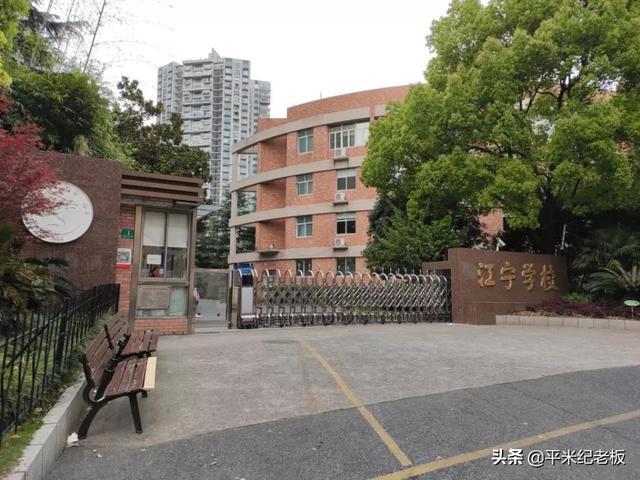 社区教育之光，小区附属小学盛开的教育之花