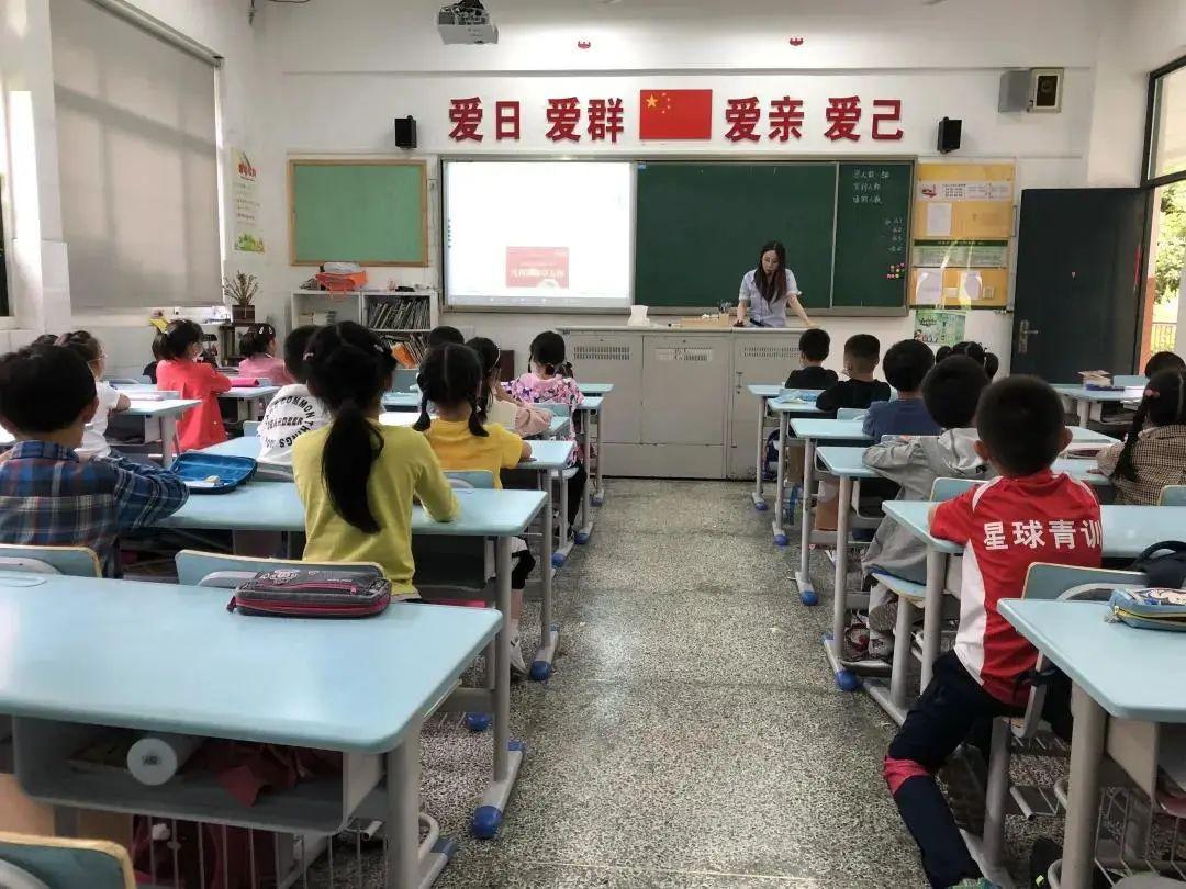 教育附属小学，培育未来之星的摇篮