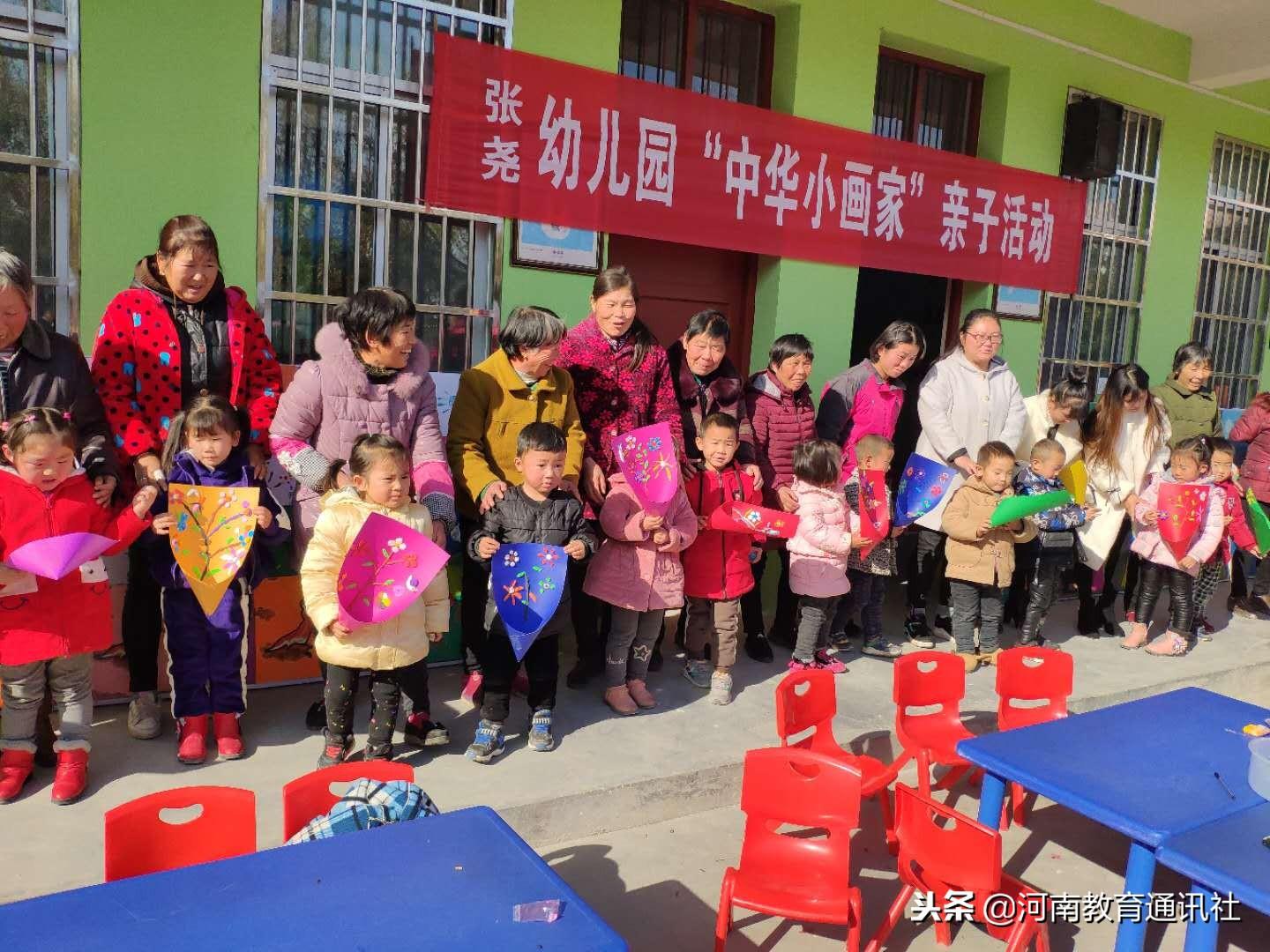 附属小学西平，传统与现代融合教育的典范实践