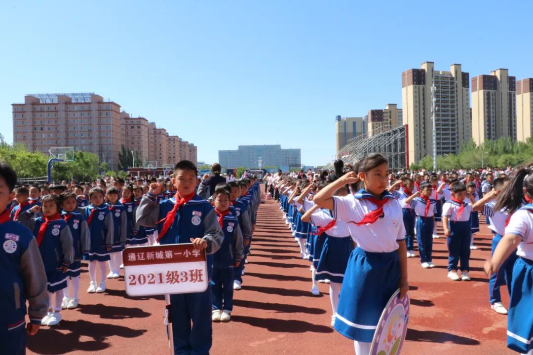 通辽附属小学，培育未来的摇篮之地