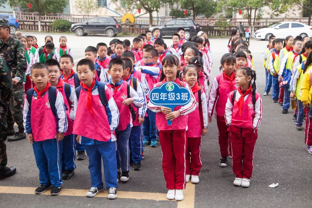 小池附属小学，培育未来的摇篮之地