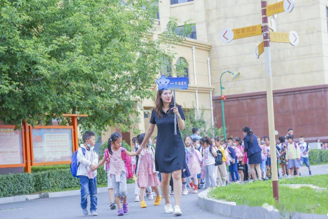 吉林附属小学，培育未来的摇篮之地