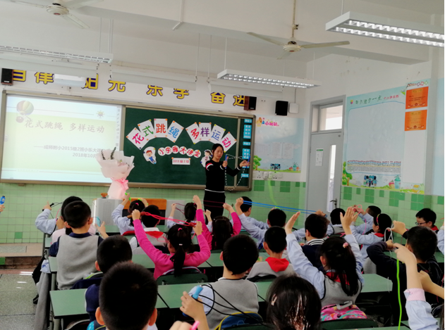 齐王附属小学，培育未来之星的摇篮