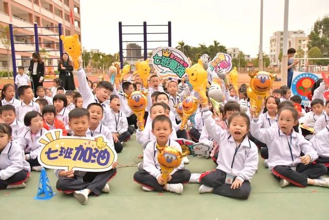 澄海附属小学，培育未来的摇篮之地