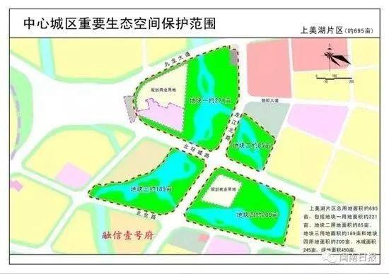 环城小学附属小学，培育未来之星的摇篮教育阵地