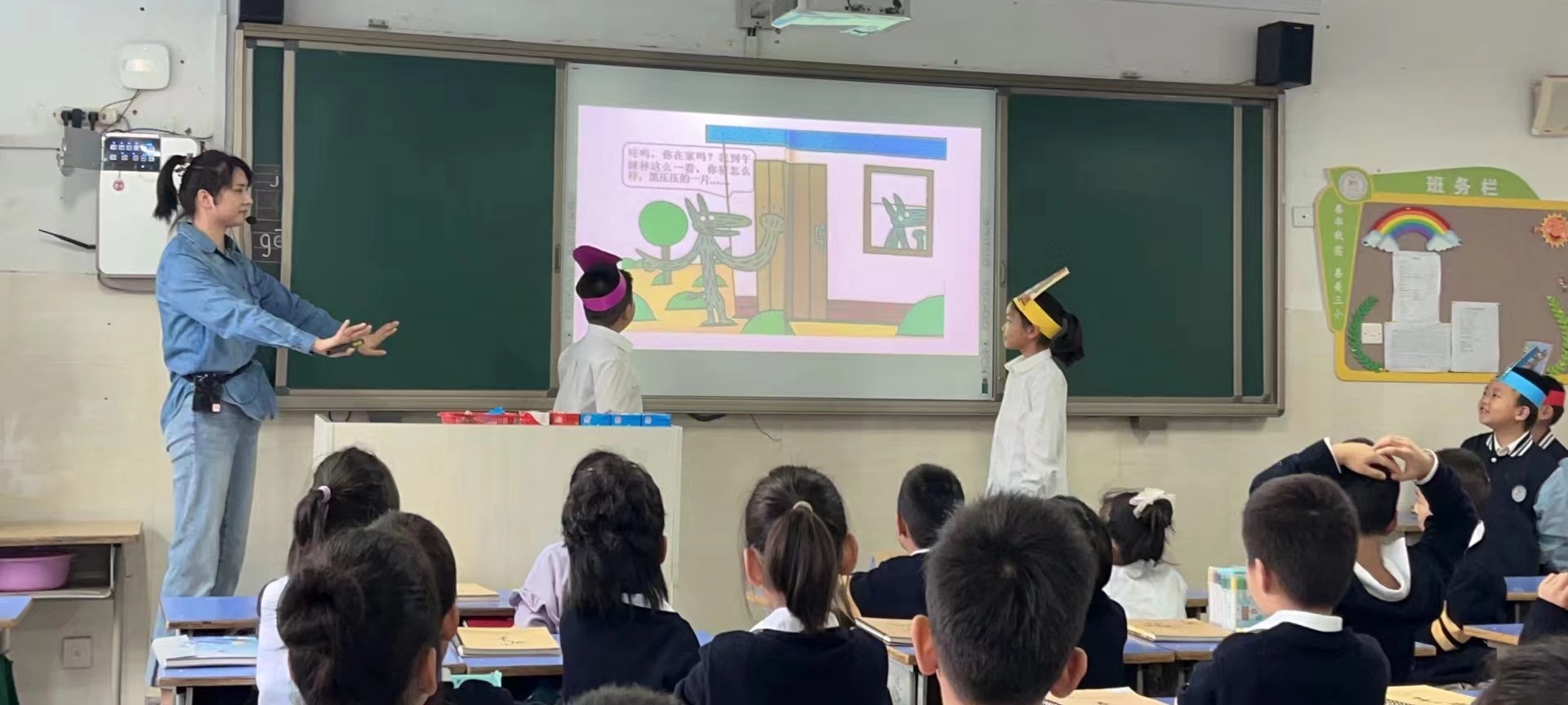 小学附属小学的教育魅力与体验收获