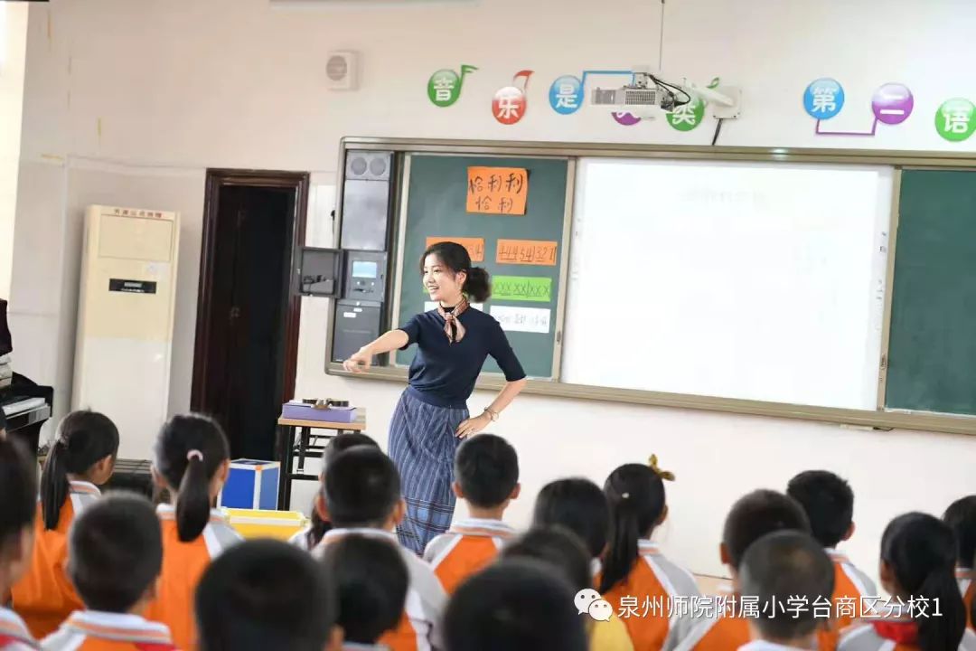 湖东附属小学，培育未来之星的摇篮