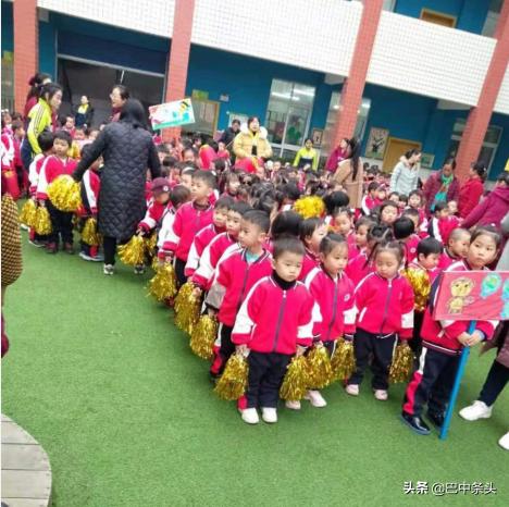 正直附属小学，培育未来领袖的摇篮之地