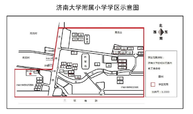 附属小学划分，教育资源优化配置与多元发展的探索