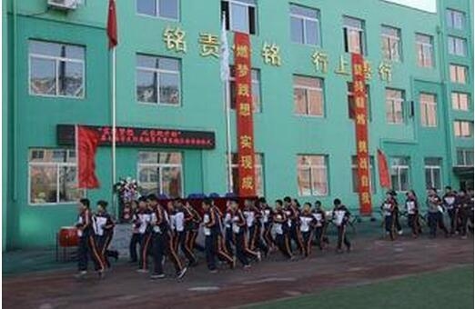 沈河区附属小学，培育未来的摇篮之地