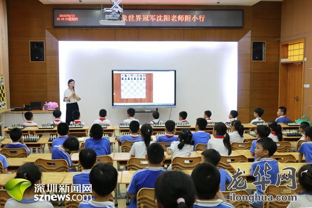 科教附属小学，科技人才的摇篮培育地