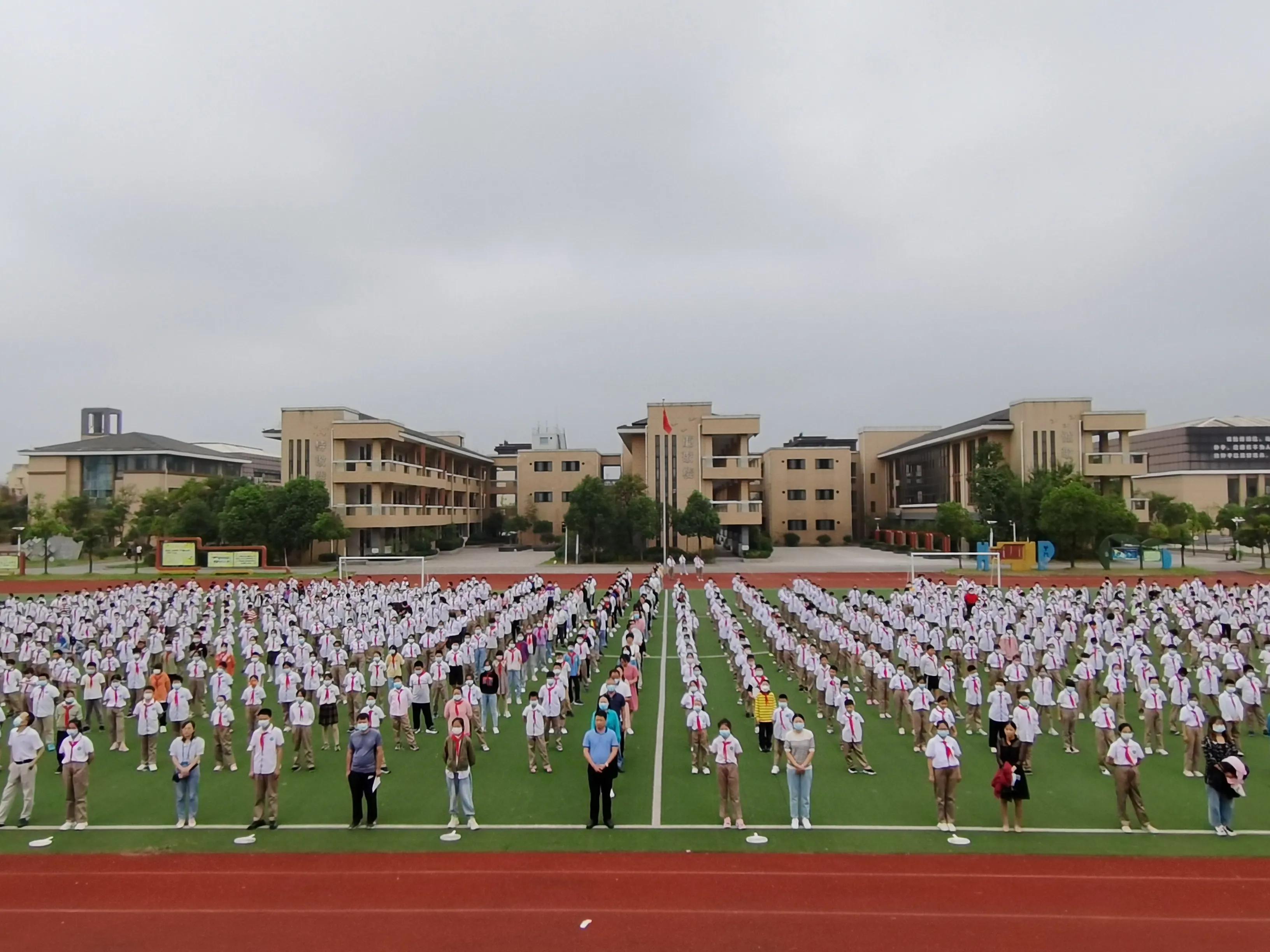 成大附属小学，培育未来之星的摇篮