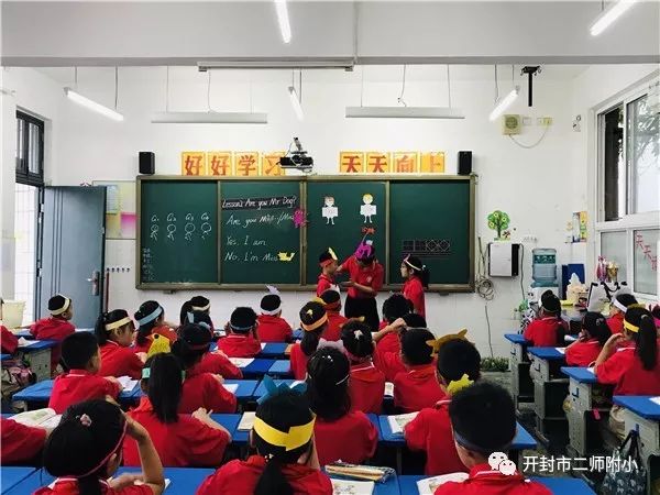 教体局附属小学，培育未来的摇篮