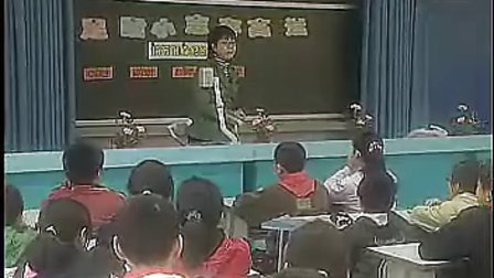 附属小学视频，展现教育新风貌的窗口风采