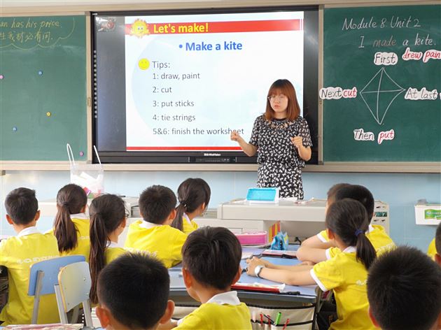 附属小学课堂，探索教育的无限潜力