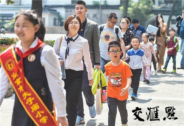 公立附属小学，教育之光与未来展望