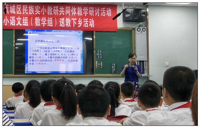 宁德附属小学，培育未来之星的摇篮