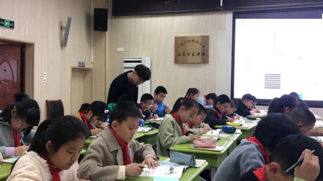 附属小学实习之旅，探索教育无限潜能