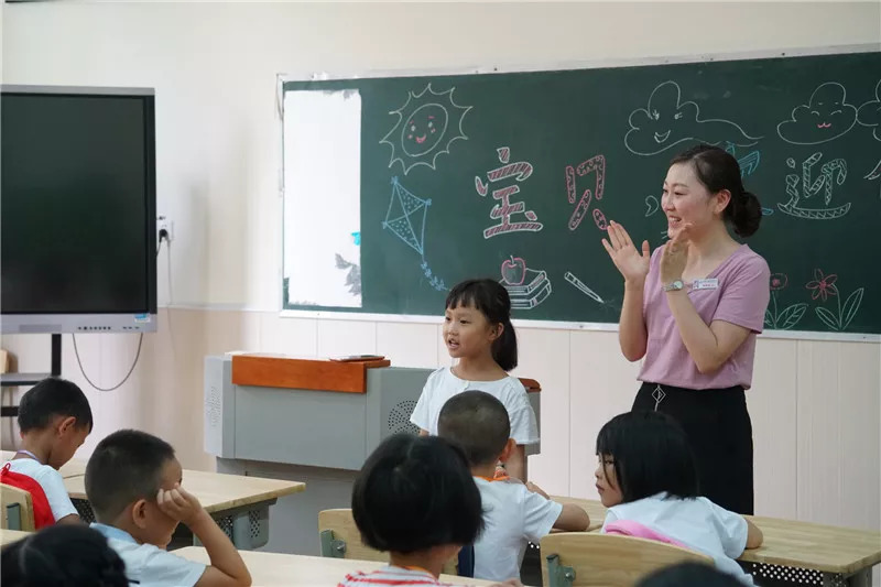 小学转型之路，从独立到附属的探索与实践