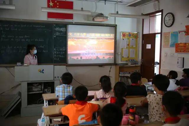 北京运河小学附属小学，历史与现代教育的融合典范