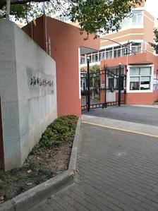 上海大小学附属小学，历史沿革与教育理念概览