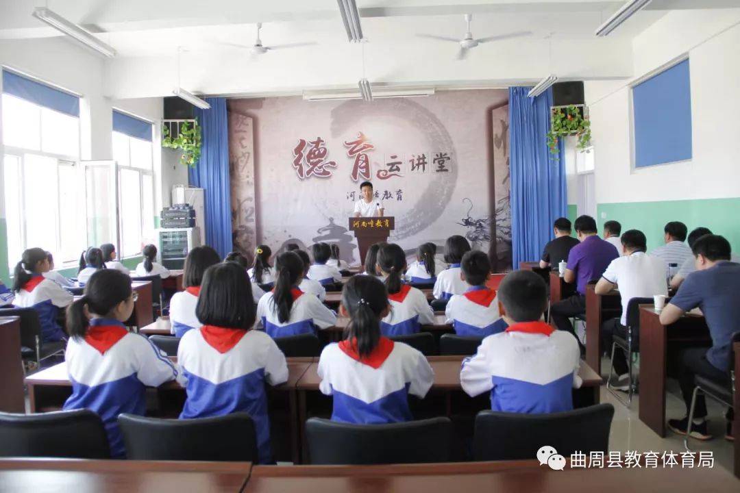 李口小学附属小学，孕育未来之希望摇篮