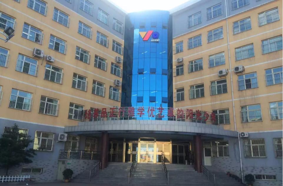 太原示范小学附属小学，培育未来的摇篮之地