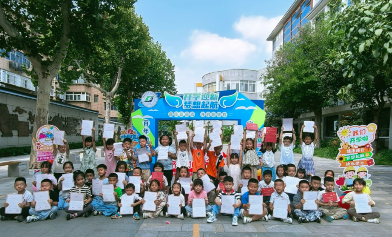 晒湖小学附属小学，育人为本，质量铸就校园辉煌