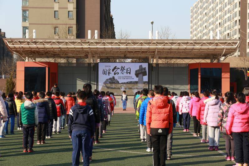 方营小学附属小学，孕育未来之希望之地