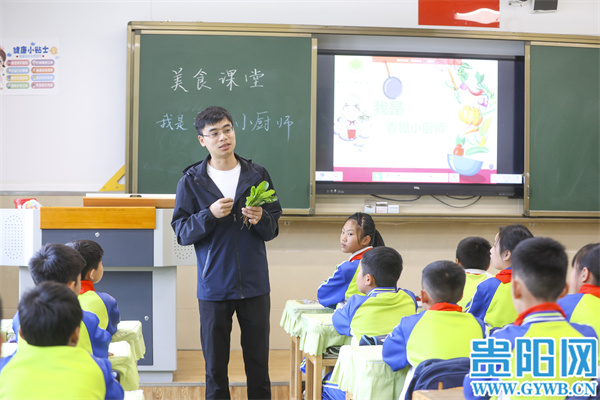 甲秀小学附属小学，培育未来之星的摇篮