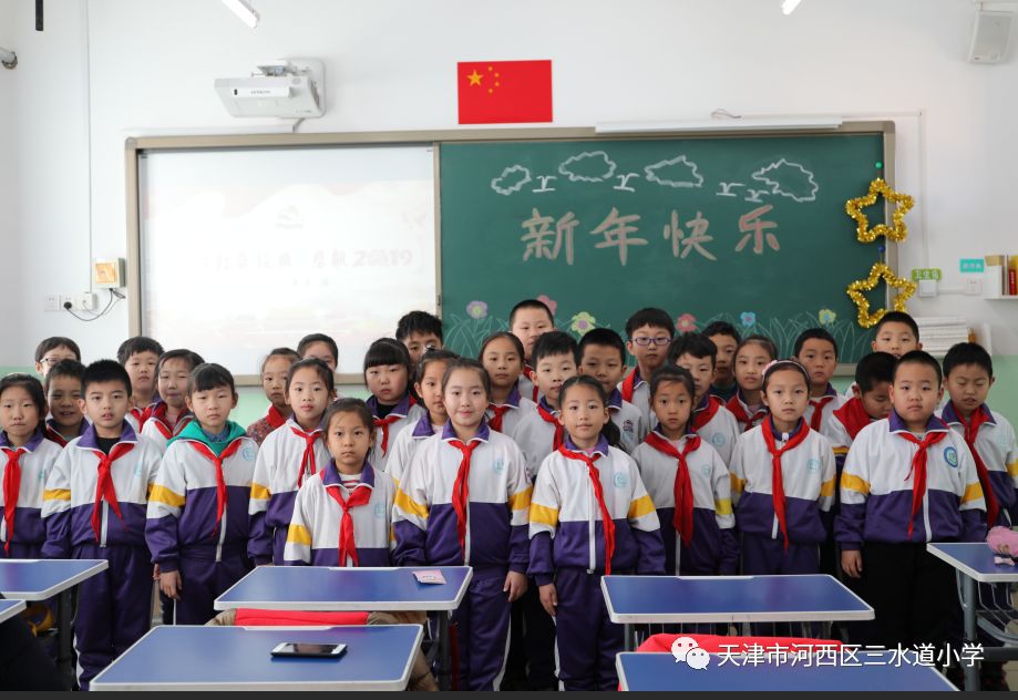 昆明财经小学附属小学，财经人才的摇篮培育地