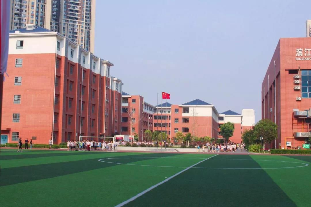 师大附属小学滨江小学，培育未来之星的摇篮