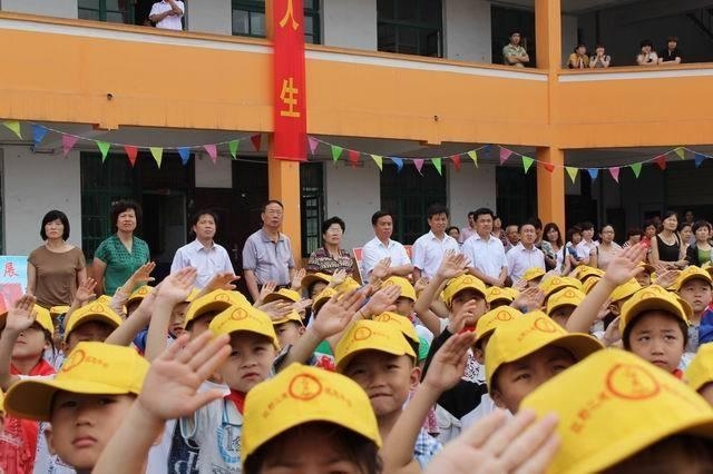 巨野实验小学附属小学，未来人才的摇篮培育地