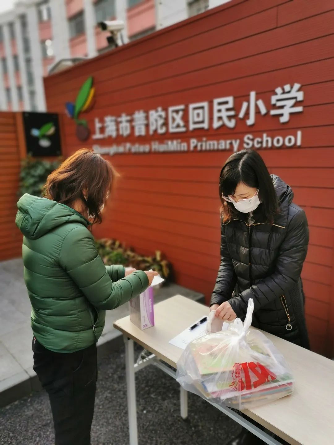 复旦附属小学后勤，守护校园，情暖学子心