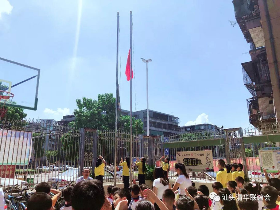 汕头清华附属小学，培育未来之星的摇篮