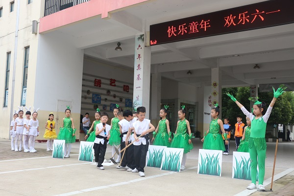 师院附属小学搬迁，教育变革的启示与影响