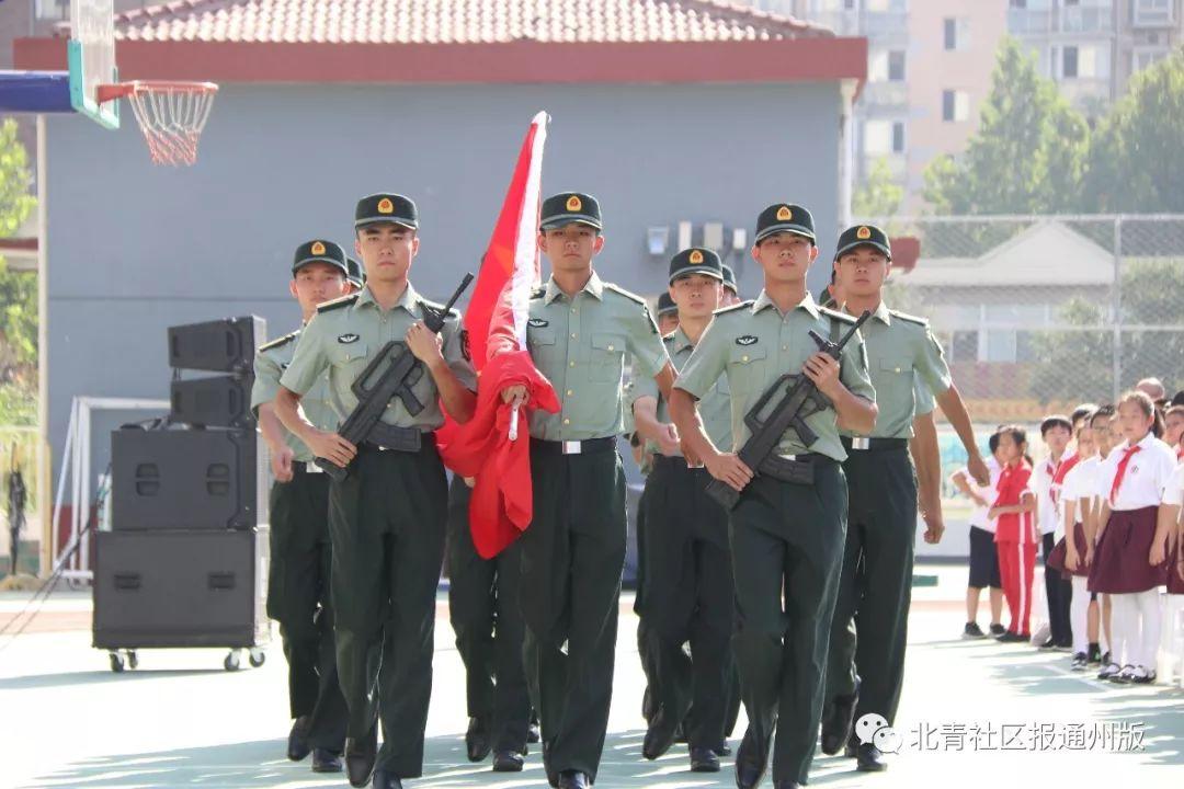 潞河附属小学新学期展望与期待，开学之际的憧憬